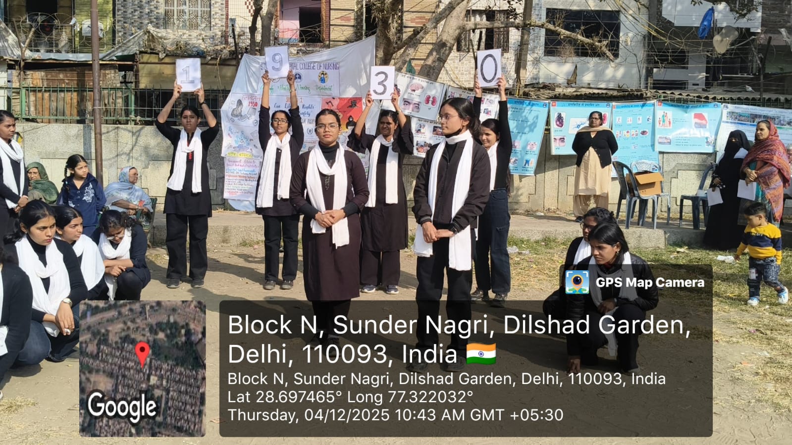 District Eco SDG Champion 2025-  Street Play on Cyberbullying