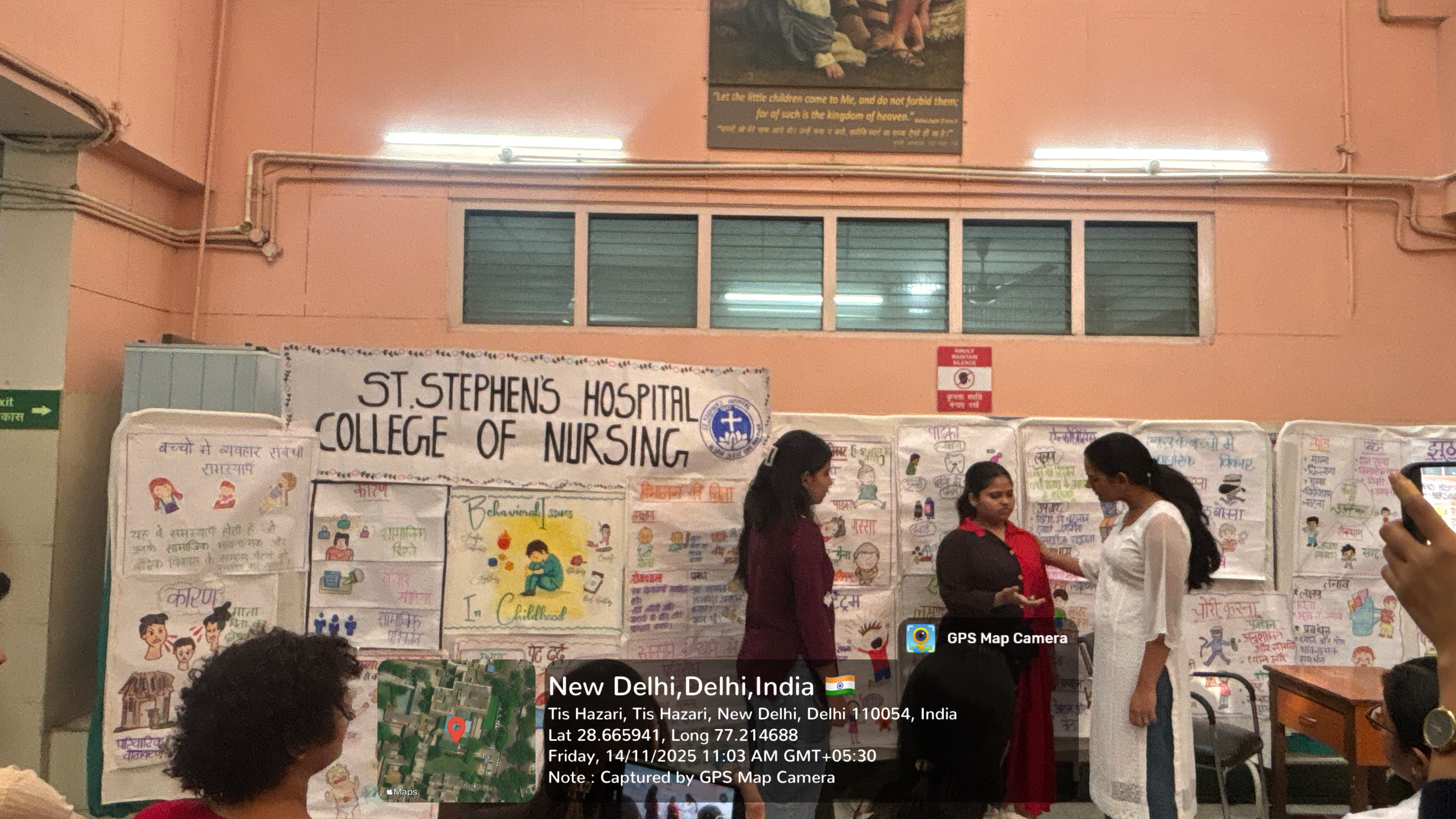 District Eco SDG Champion 2025-  Behavioural Issues in Children (Skit)