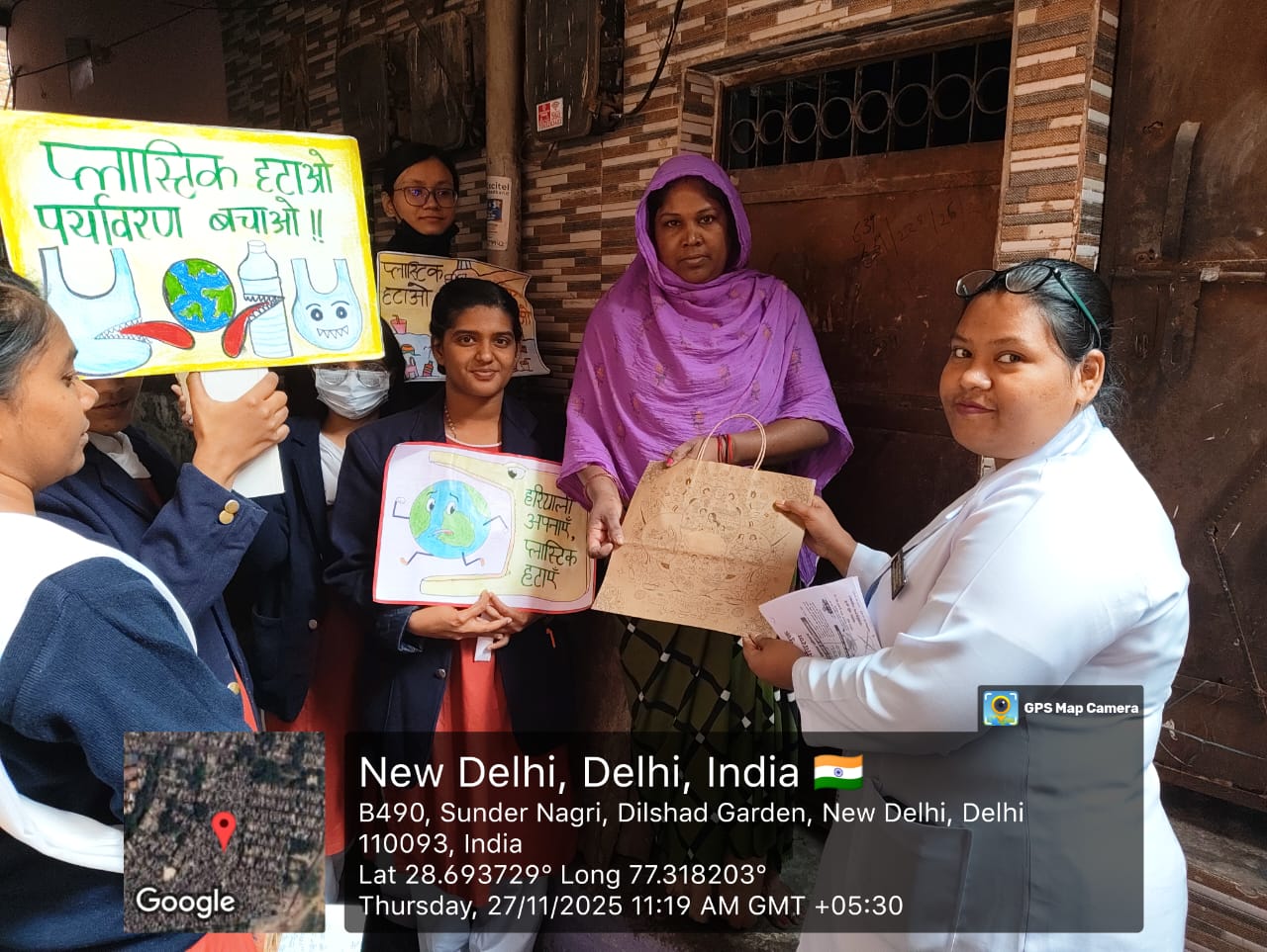 District Eco SDG Champion 2025- Plastic Free Campaign